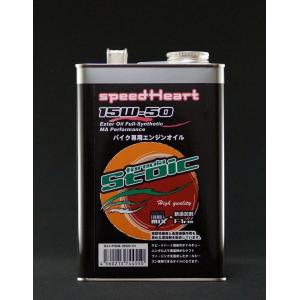 スピードハート formula Stoic 15W-50 1L Speed Heart