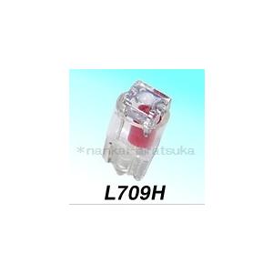 M&H　L709H 拡散タイプ　LEDメーター/ポジション球 12vウェッジ（中）型　Lビーム　M&Hマツシマ｜nankai-hiratsuka
