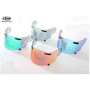 アライヘルメット ARAI 純正ミラーシールド スーパーアドシスL