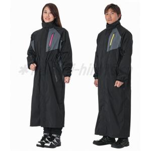 　ナンカイ SDW-9105 ストレッチポンチョ スクーター専用