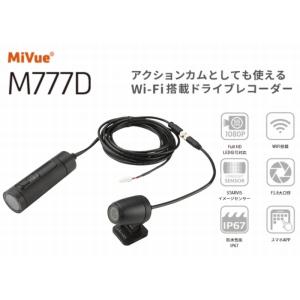 DAYTONA　17101　バイク専用ドライブレコーダー　Mivue M777D　デイトナ★｜nankai-hiratsuka