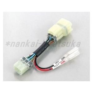 KITACO キタコ 電源取出しハーネス ZX-25R/-SE ニンジャ250 KITACO キタコ 電源取出しハーネス ZX-25R/-SE ニンジャ250