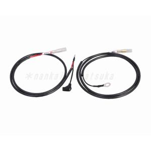 KITACO キタコ 電源取出しハーネス ZX-25R/-SE ニンジャ250 KITACO キタコ 電源取出しハーネス ZX-25R/-SE ニンジャ250