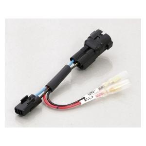 KITACO キタコ 電源取出しハーネス ZX-25R/-SE ニンジャ250 KITACO キタコ 電源取出しハーネス ZX-25R/-SE ニンジャ250