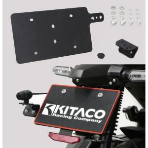 KITACO　ドライブレコーダーカメラステー　ナンバータイプ　ミツバ対応　80-563-90010　キタコ｜nankai-hiratsuka