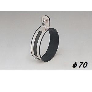KIJIMA　ステンレス マフラーバンド パンチャータイプ　φ70　209-268　キジマ
