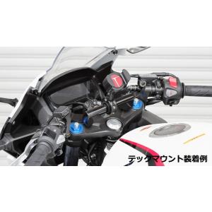 KIJIMA CBR400R (19Y-) ハンドルマウントステー 204-0701 キジマ