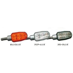 C.F.POSH　スプラッシュ　LED ウインカー　2個SET　205-310 205-311 205-312 CFポッシュ｜nankai-hiratsuka