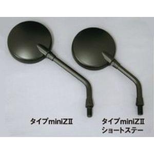 楽天市場】BLAZEPOD ブレーズポッド スタンダードキット （4個