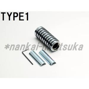 HURRICANE　ブレーキ/シフト共用ペグ　TYPE1/TYPE2　BOLT/R-SPEC（14-16 VN04J）　HF5128/HF5129/ハリケーン｜nankai-hiratsuka