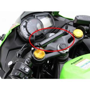 HURRICANE クランプバー ZX-25R/SE(ZX250E) スマホホルダー取り付けに HU...