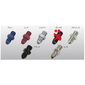 ACTIVE　ブレーキアダプター　P1.00　ブレンボ対応　アルミ　ACパフォーマンスライン　アクティブ