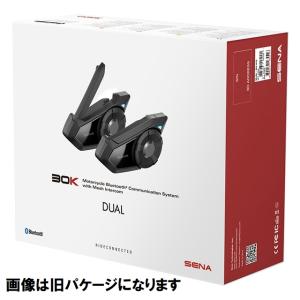 SENA セナ 30K-03D デュアルパック インカム バイク用ブルートゥースインターコムステレオヘッドセット セナ日本国内正規代理店品