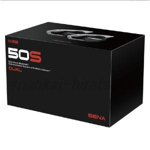 送料無料 SENAセナ 50S-10D デュアルパック SOUND BY Harman Kardon インターコム ブルートゥースインカム 50S セナ日本国内正規代理店品 0411276