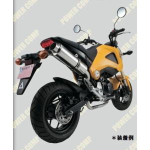 ナンカ GM-01J パワーコンプマフラー GROM(JC61) グロム タイプ1J（アップタイプ）イNANKAI 南海部品｜nankai-hiratsuka