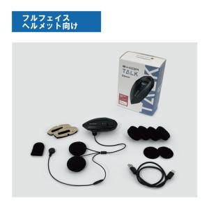 サインハウス ビーコムワン ワイヤーマイクUNIT ブラック (00081661