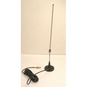 アンテナ AL-207F(H)-MR サガ電子 アローラインアンテナ 144/430MHz