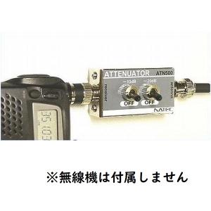 ドッグマーカー 受信機セット PL5000 DJ-S57LA 狩猟 猟犬 小型 ドッグマーカー 受信機セット PL5000 DJ-S57LA 狩猟 猟犬 小型