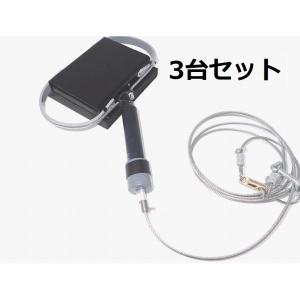 徳用4個セット) びっくり 足くくり罠 SA-3 ワイヤー4mm 枠径20cm 猪