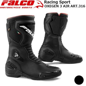 バイク レーシングブーツ ジャンニファルコ Gianni Falco OXEGEN 3 AIR ART.316｜nankaibuhin-store