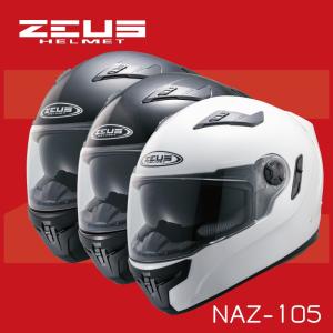 ZEUS ゼウス フルフェイス ヘルメット インナバイザー装備 バイク オートバイ 南海部品 NAZ-105｜南海部品WebSHOP・Yahoo!店