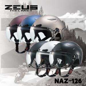 ZEUS ゼウス ハーフヘルメット バイク オートバイ フリーサイズ シールド付き 南海部品 NAZ-126｜南海部品WebSHOP・Yahoo!店