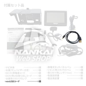 USBコード NNV002-MINIUSB NANKAI(ナンカイ) 本体用mini-USBコード NANKAI バイク・ナビゲーションシステム用(NNV-001A/002A共通)｜nankaibuhin-store