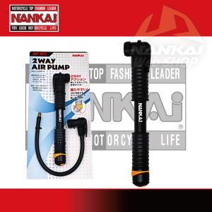 2WAYエアポンプ NANKAI NP-02L ホースアダプター付｜nankaibuhin-store