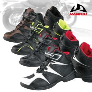 (在庫限り！限定品) シューズ NANKAI NS-33 STREAM CITYTECH-3