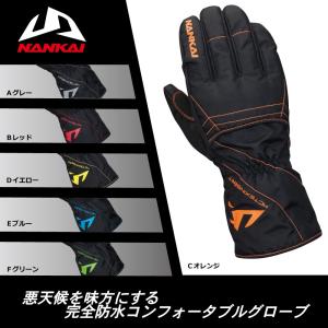 グローブ NANKAI SRG-04 オールウエザーライト 3332-RG04