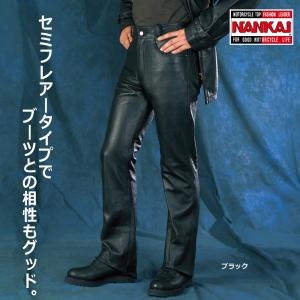 NANKAI 南海部品 レザーライダースジャケット ダブル 牛革 ライナー付 極上NANKAI南海ライナー付レザー牛革ダブルライダースジャケット