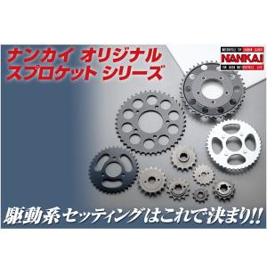 スプロケット バイク フロント 南海部品 モンキー Sカブ系 NSR NS-1 CB50 Ape XR50_100 3341-1031 ミニバイク｜nankaibuhin-store