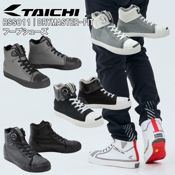 RS TAICHI RSS011 | DRYMASTER-FIT HOOP SHOES(フープシュー...