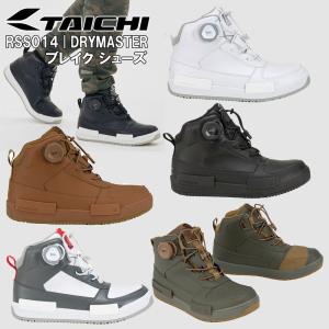 RS TAICHI] スニーカーブーツ DRYMASTER ブレイク シューズ