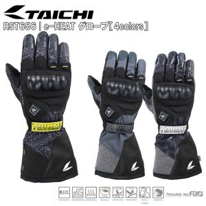 電熱バイクグローブ RSタイチ RST657