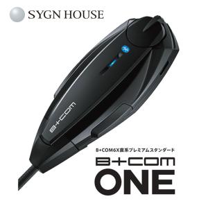 b+com ONE ワイヤーマイク　新品　保証書有り　ビーコム　検索用SB6X B+COM ONE - SYGNHOUSE