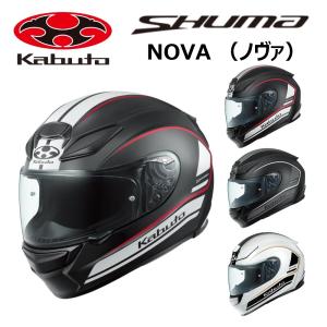 OGK Kabuto（オージーケーカブト） フルフェイスヘルメット SHUMA