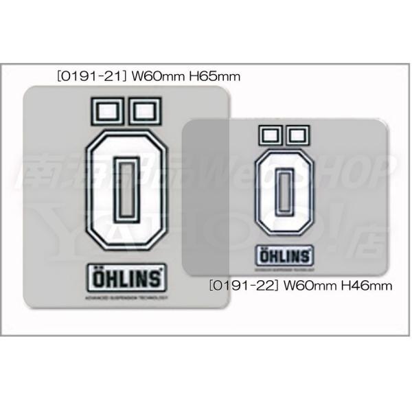 ステッカー OHLINS(オーリンズ) “Oクリアステッカー 白/黒 1枚 W60mm*H46mm