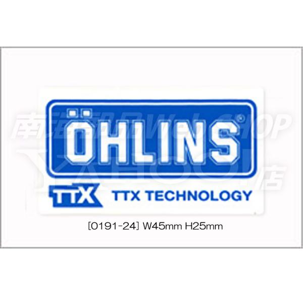 ステッカー OHLINS(オーリンズ) TTXクリアステッカー 1枚 W45mm*H25mm