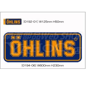 ステッカー OHLINS(オーリンズ) ステッカー 1枚 W600mm*H230mm｜nankaibuhin-store