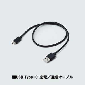 インカム 充電 通信ケーブル サインハウス B+...の商品画像