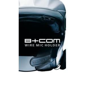 B+COM ワイヤーマイクホルダー B+COM 全モデル対応 ワイヤーマイクをしっかり固定 00082120 インカム