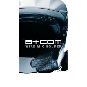 インカム ワイヤーマイクホルダー B+COM SYGN HOUSE サインハウス 全モデル対応 ワイヤーマイクをしっかり固定 00082120