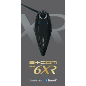 サインハウス B+COMシリーズ SB6XR(ビーコム エスビーシックスエックスアール)シングルユニット　Bluetooth/B+LINK/ハイエンド機/バイク/オートバイ｜nankaibuhin-store