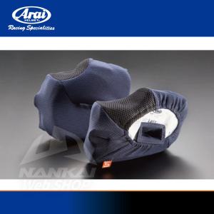 Arai アライ ヘルメット内装 システムパッド ASTRO-GX用