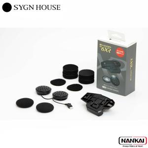 B+COM B+COM SB6XR/SB6X用 増設キット 純正スピーカー&取付 B+COM B+COM SB6XR/SB6X用 増設キット 純正スピーカー&取付