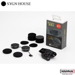 B―com　ビーコム　 SB 6XR (SINGLE UNIT）新品未使用 B＋COM ビーコム SB6XR ペアユニット 限定パールホワイト 白