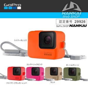 ウェアラブルカメラ (GoPro正規販売店) GoPro ACSST スリーブ + ランヤード  HERO7/HERO6/HERO5 ストラップ付きホルダー｜nankaibuhin-store