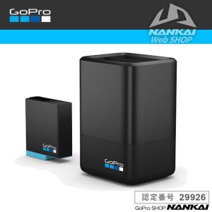 GoPro デュアルバッテリーチャージャー for HERO8ブラック ウェアラブルカメラ (GoPro正規販売店) HERO6,7ブラック共通 AJDBD-001-AS｜nankaibuhin-store