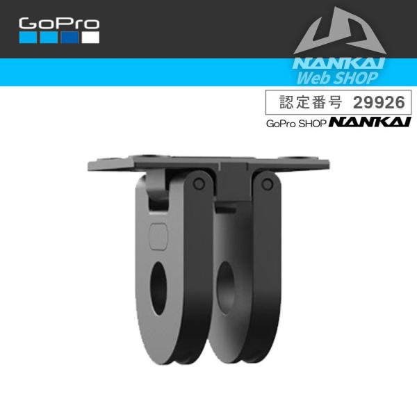 GoPro リプレースメントフィンガー for HERO8・MAX AJMFR-001　